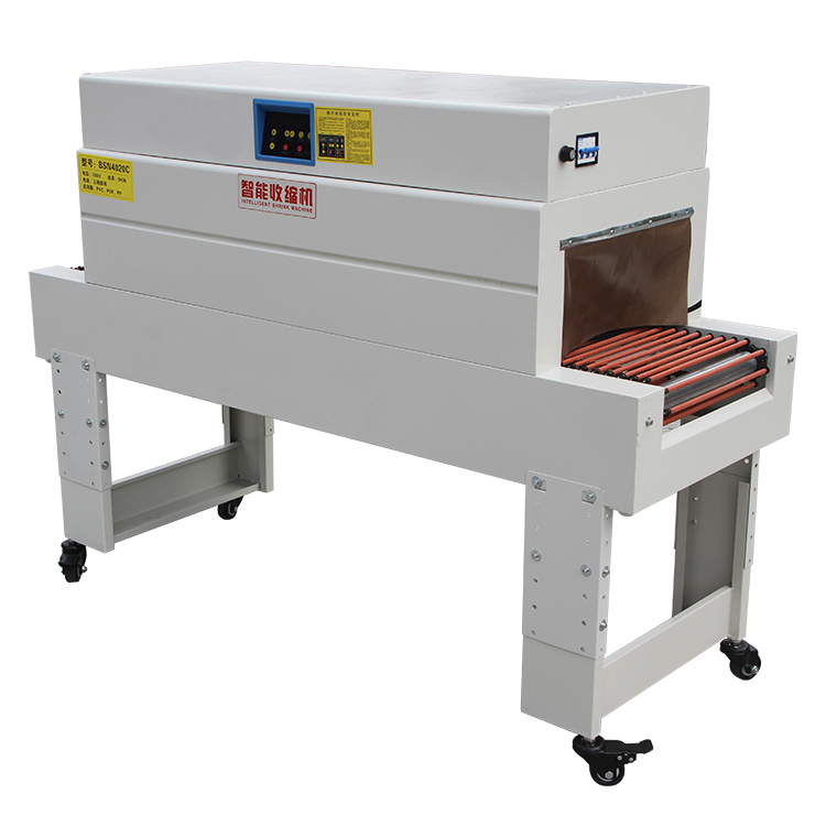 熱收縮機有什么優(yōu)點