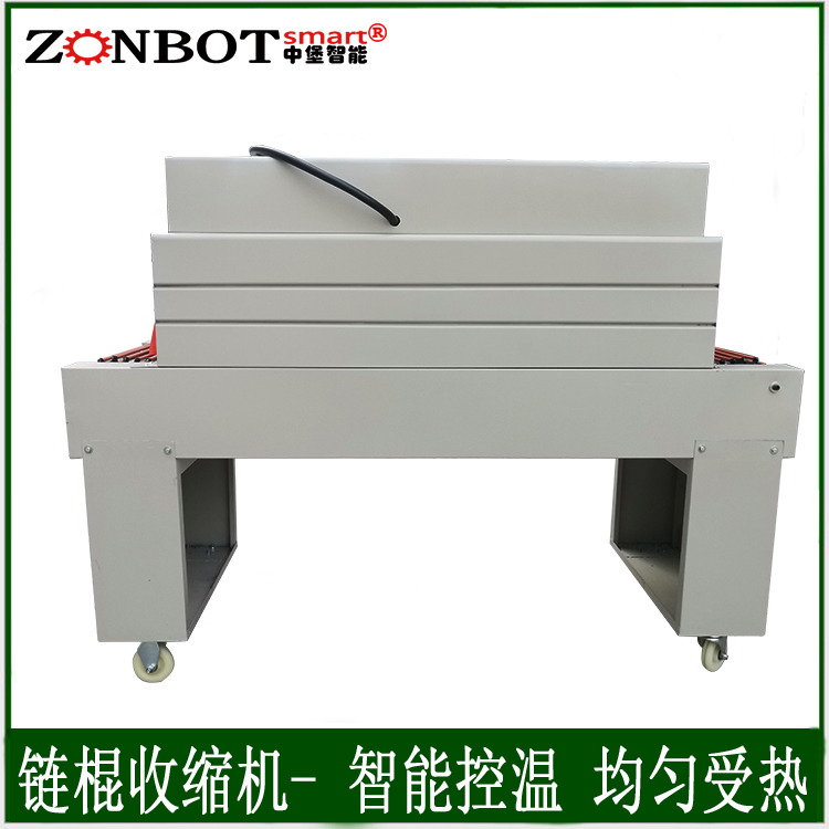 熱收縮自動包裝機的發(fā)展前途應(yīng)該怎么保護