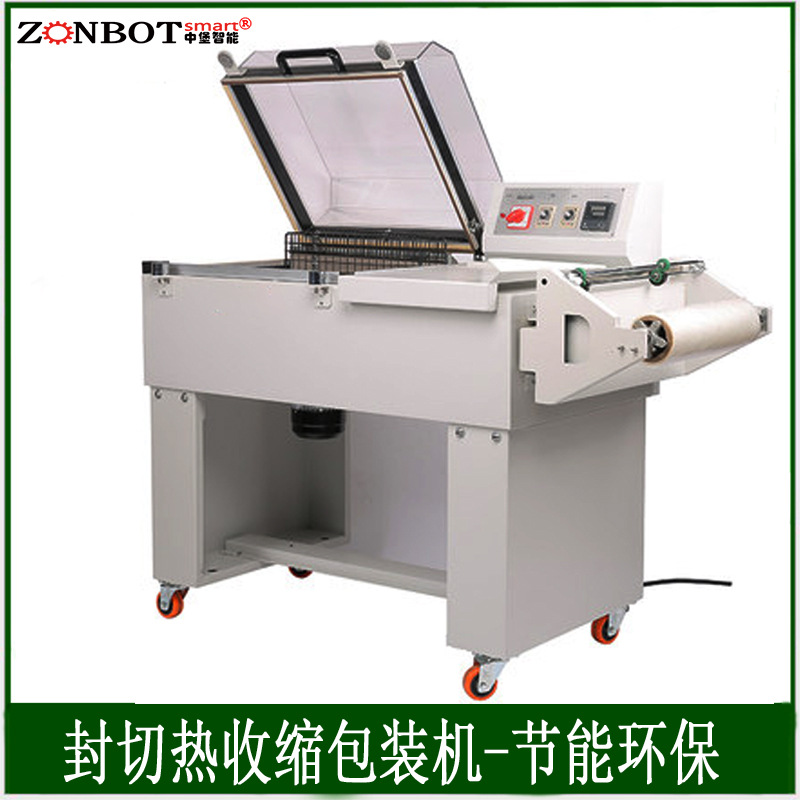 FM5540二合一熱收縮機只需將產品放置在輸送帶上，機器會自動完成送膜、裹膜、封切、熱收縮等一系列動作，無需人工過多干預，大大節省了包裝時間和人力成本