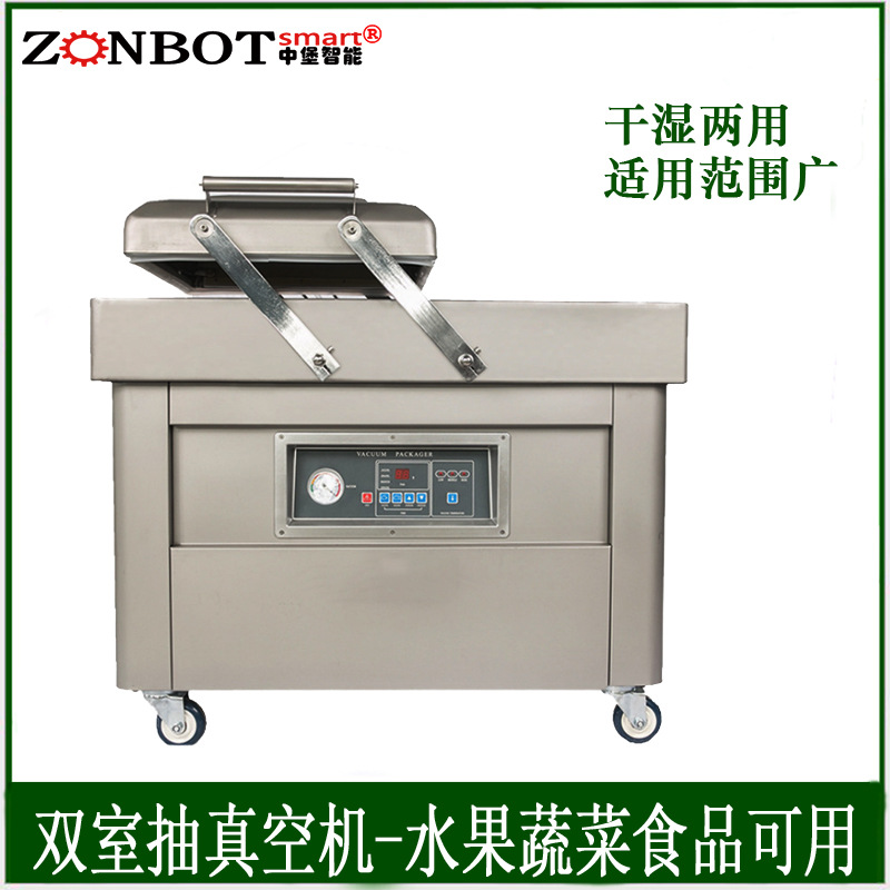 雙室真空包裝機(jī)的真空泵如何進(jìn)行日常維護(hù)